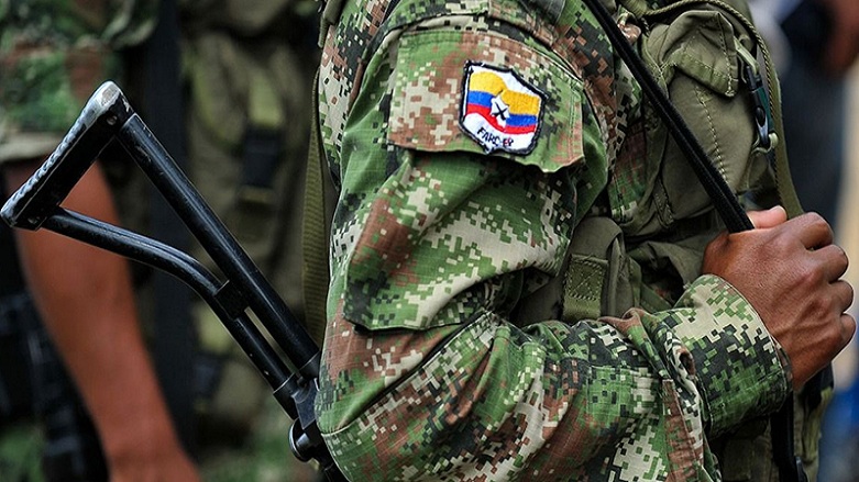 FARC lideri öldürüldü